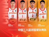 开云平台-关于国际篮联宣布将推出新的赛事线上直播平台的信息