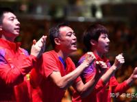 开云官方app入口-奥地利队轻取葡萄牙队，许昕带队取胜