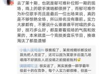 开云平台-纳米比亚队遗憾出局，表现可圈可点的简单介绍
