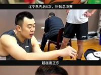开云APP-甘肃男篮客场折戟，遭遇困境无可奈何的简单介绍