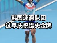 开云体育中国-包含泰国自行车队展现实力，向金牌发起冲刺的词条