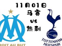 开云体育-关于马赛反击猛烈，欧冠门票是否铁定？的信息