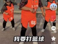 开云体育下载-篮球盛宴场上掀起一波波热潮