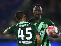 开云体育在线-大揭秘！中超最新赛果曝光