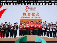 开云体育平台APP-重要赛事冠军队伍准备国内外较量