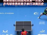 开云APP-赛场风波，引发无数热烈讨论的简单介绍