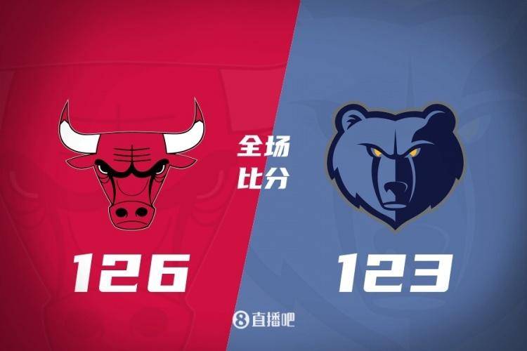 包含公牛队客场逆转灰熊，球队士气大振的词条