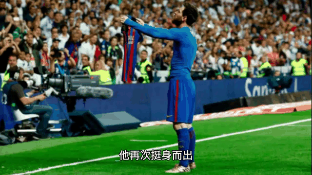 梅西神勇！巴萨客场逆转赢球
