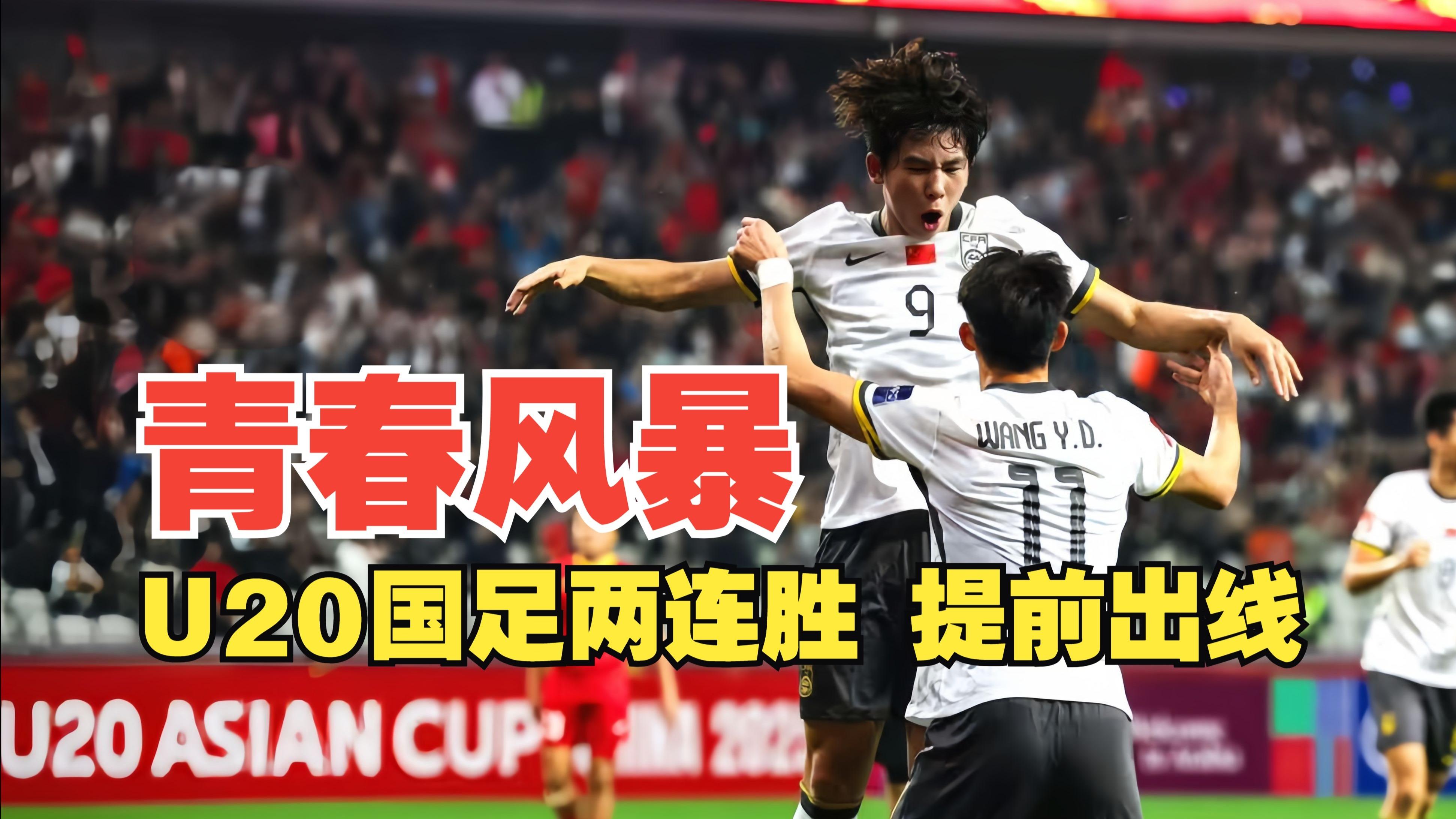 沙特阿拉伯队实力受到质疑需提升