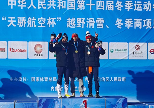 包含西亚运动员多金斩获，实力备受瞩目的词条