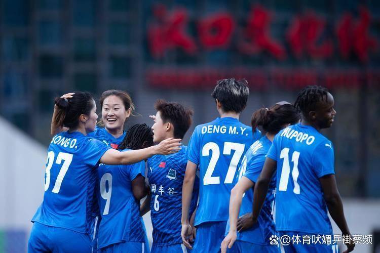 关于胜之谓快！女足赛事重要对决锦上添花的信息
