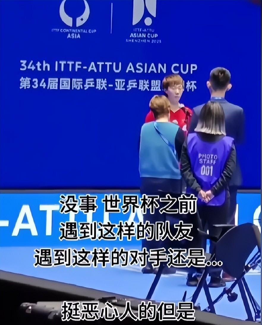 赛场风波，引发无数热烈讨论的简单介绍