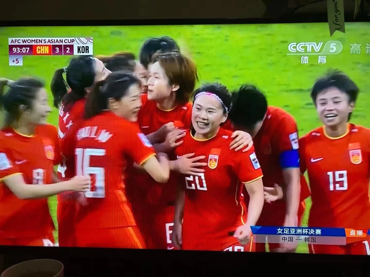 美国女足队再度夺冠，实力不可小觑
