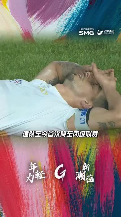 桑普多利亚未能击败托里诺，战平对手