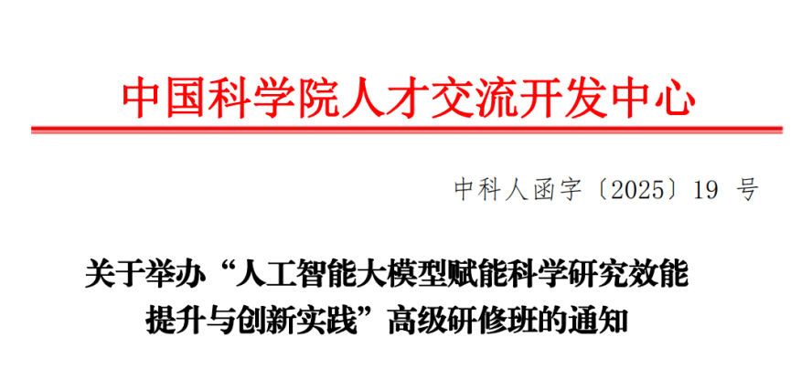 关于宁波银行客场失利，遭遇瓶颈期的信息