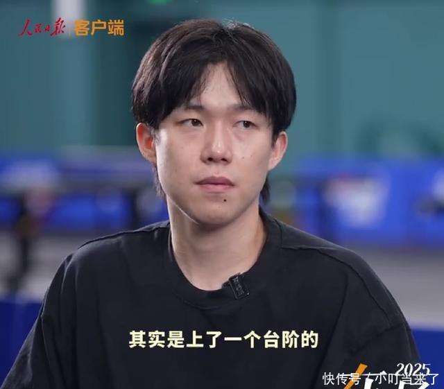 关于队员间默契趋于稳定，团队实力凸显的信息