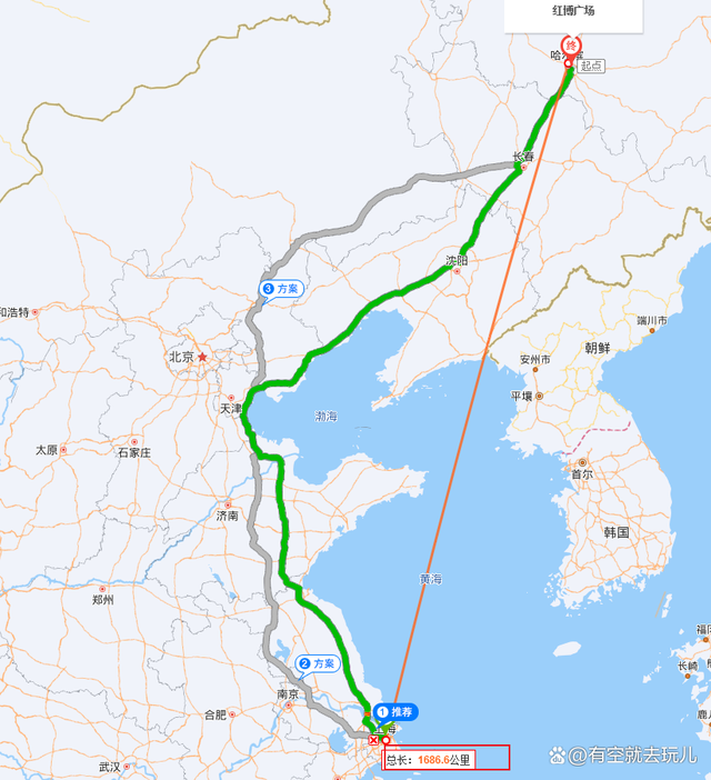 包含哈尔滨毅腾队拼尽全力仍难逃失利的词条