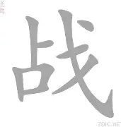 战德挥洒，球队合作的默契令人称赞的简单介绍