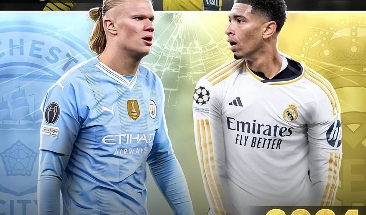 曼城备战联赛与国际比赛，实力强劲