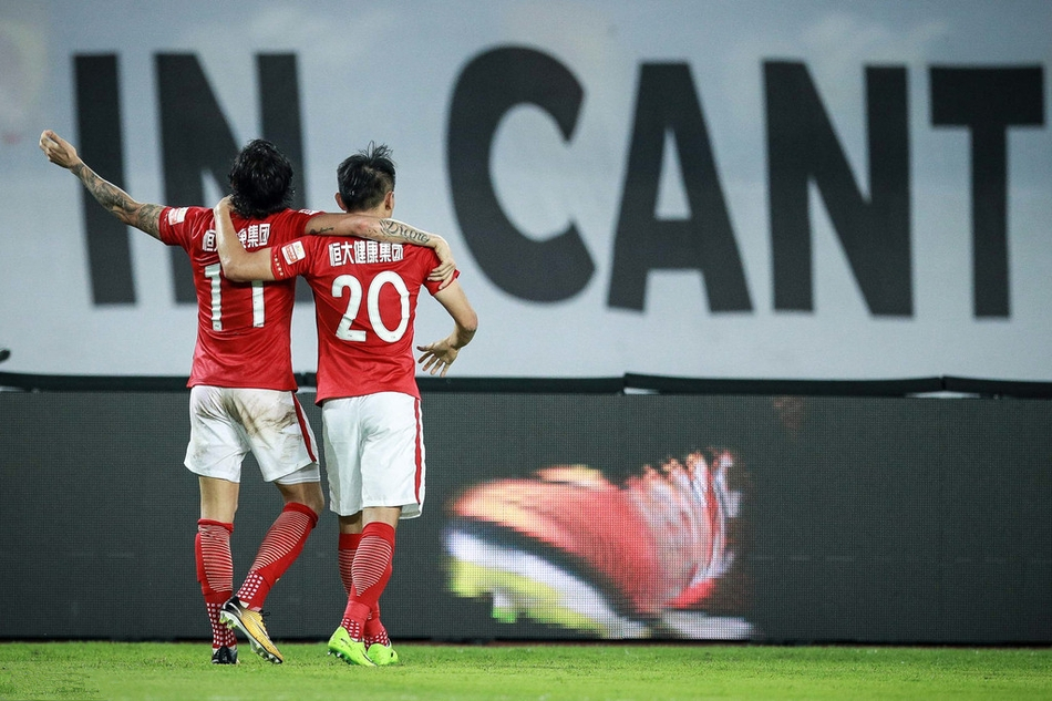 恒大客场击败，连胜常规意外丧失一丝优势