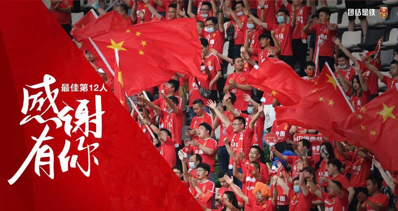 越南球队震撼表现，引发关注热潮