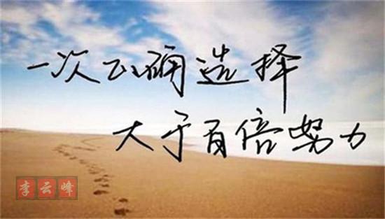 巴黎圣日尔曼稳操胜券，豪取三分的简单介绍