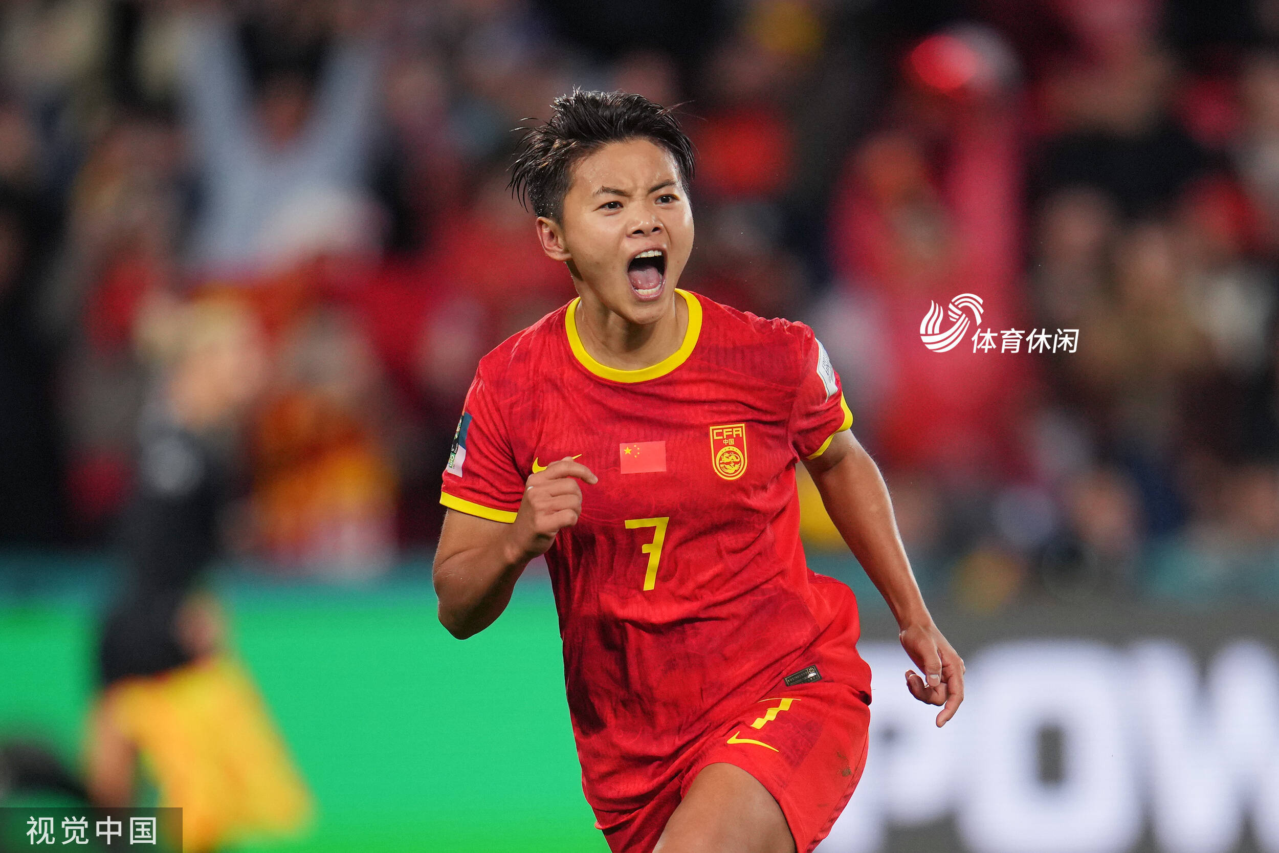 中国女足国家队终极胜利夺得足球世界杯冠军 中国女足国家队终极胜利夺得足球世界杯冠军