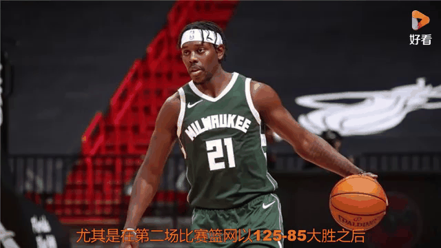 雄鹿逼近篮网，总比分2-2打平