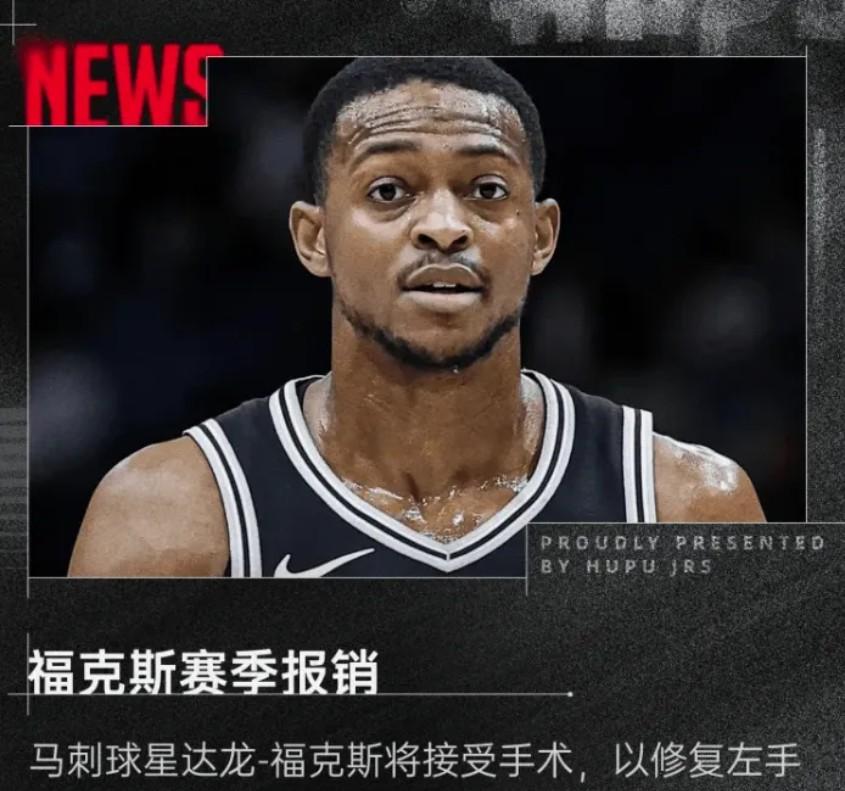 骑士惨遭马刺逆转，遗憾失利