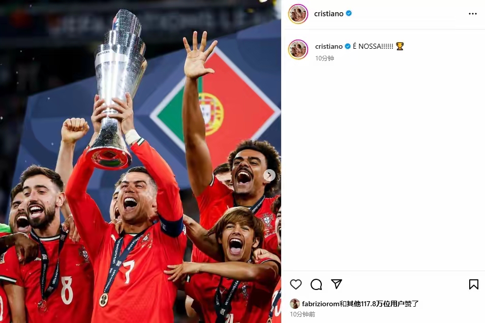 国际足球盛事上球员展现技术，球队孜孜以求胜利的简单介绍